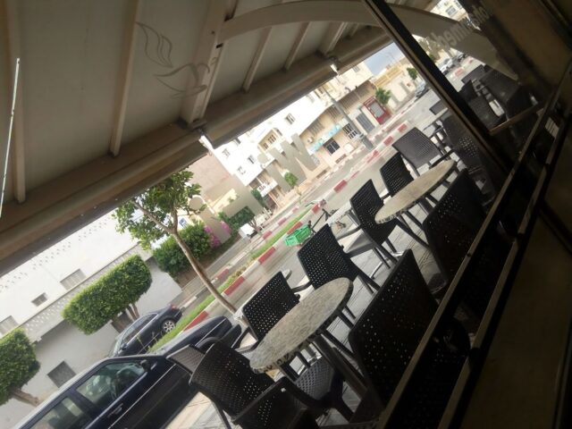 Café Mohamed V - Guercif -