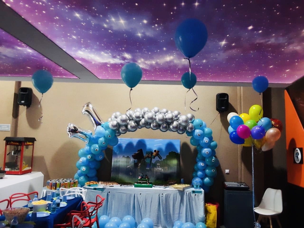 Yasmine Fun Park laser - Casablanca - +212 520-009190