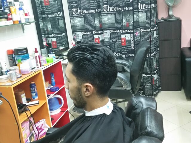 salon adam - Meknès - +212 644-224372