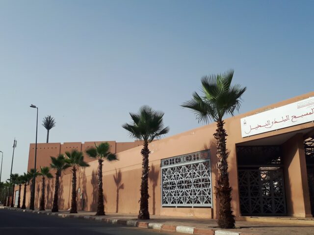 Piscine municipale Dar Tounsi - Marrakech -
