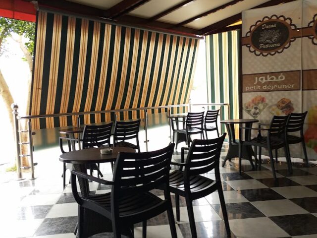 Café Boulangerie Pâtisserie Daraa - Taroudant - +212 5285-50554