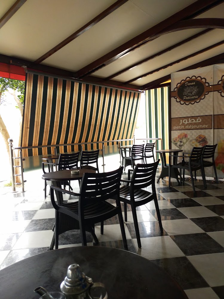 Café Boulangerie Pâtisserie Daraa - Taroudant