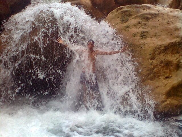 Ouchrah أوشراح - Béni Mellal -
