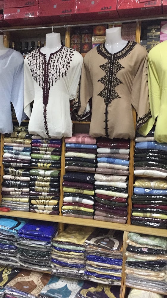 الاخوين للعطور و البخور والزي التقليدية - Nador