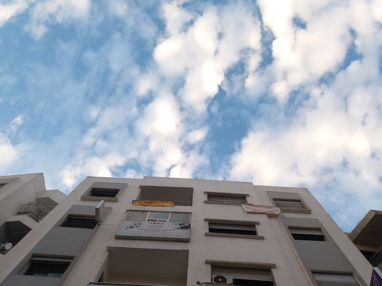L'institut européen des langues et communication privé - Casablanca