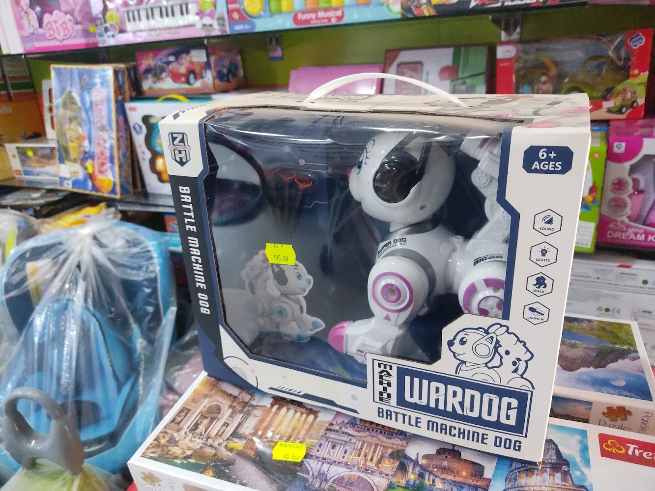Magasin jouets et vélo VTT vtc bmx - Rabat - +212 607-888401