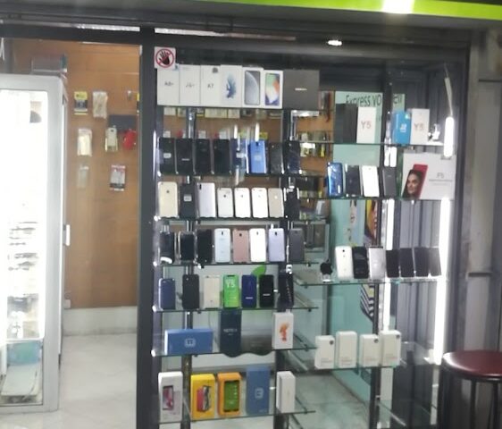 Kissaria de El Alj - Fès - +212 674-217328