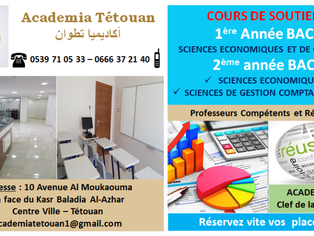 Academia Tétouan Privée - Tétouan - +212 5397-10533