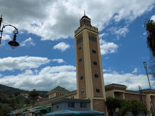 Jardin Lalla Amina - Ouazzane -