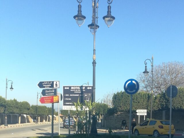 Gare routière - Ouazzane -