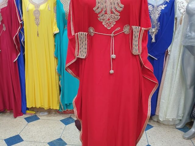Chez 3ami Maati - Settat - +212 608-020831