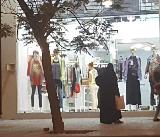 Look-Me - Fès -