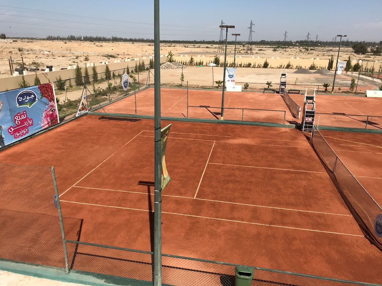 Club de Tennis Taroudant - Taroudant
