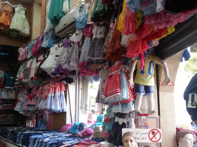Galerie Oujda - Oujda - +212 5366-80514