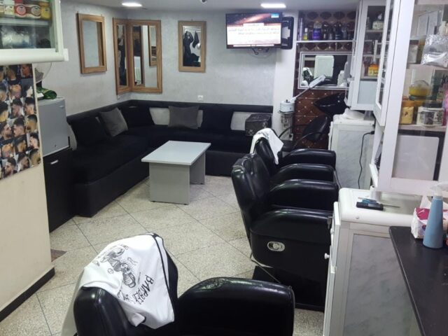 صالون رشيد السعودي - Titt Mellilen - +212 630-005558