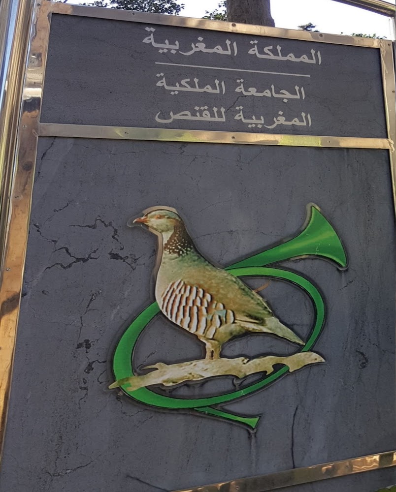 Fédération Royale Marocaine de Chasse - Rabat