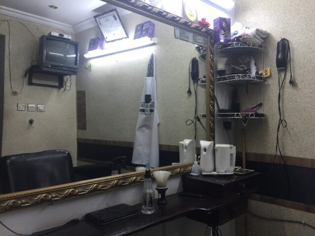 Coiffure mohcin ihma - Azrou - +212 675-459887