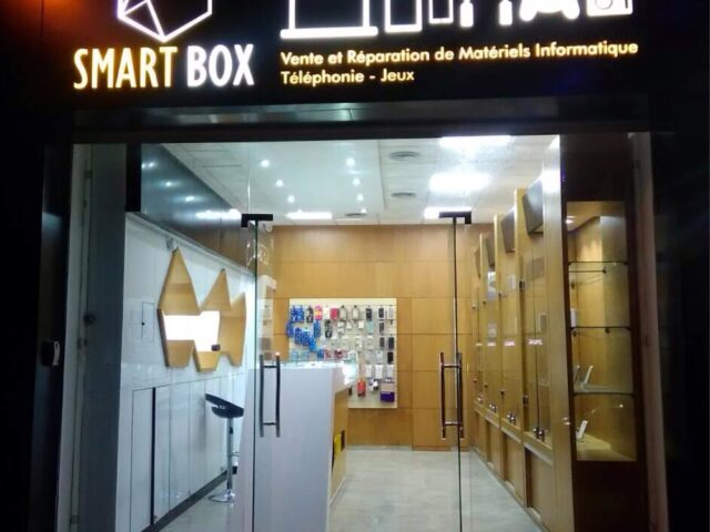 Smart Box - Kénitra - +212 600-488801