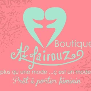 Alfairouz Boutique - Essaouira - +212 611-465330
