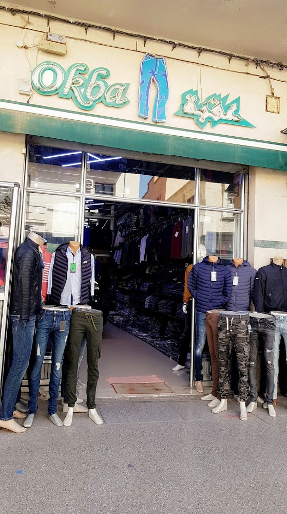 Magasin OKBA - Oujda