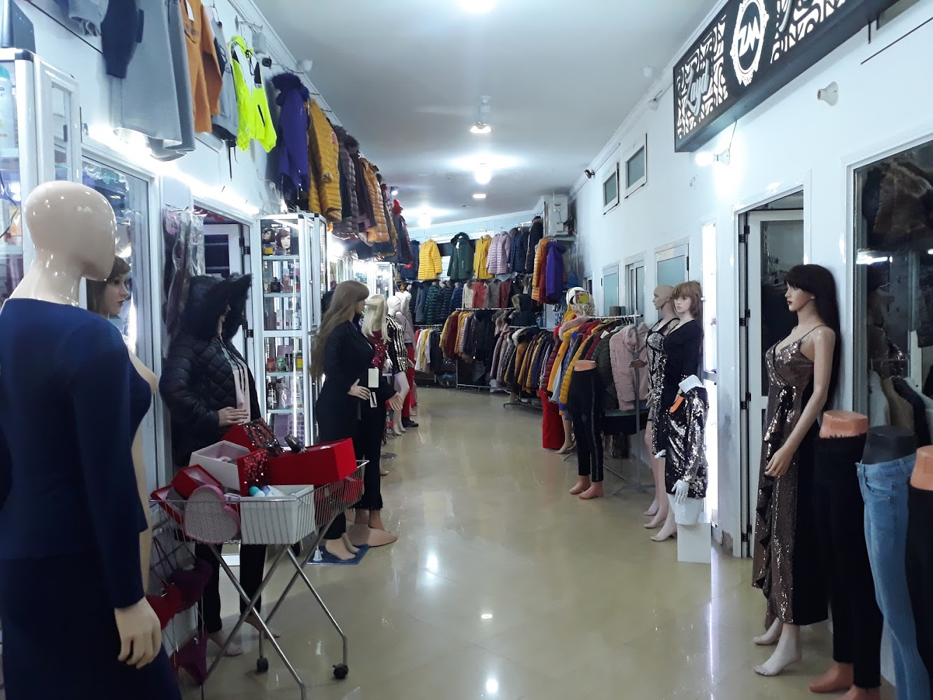 مركز الأندلس (قيسارية)