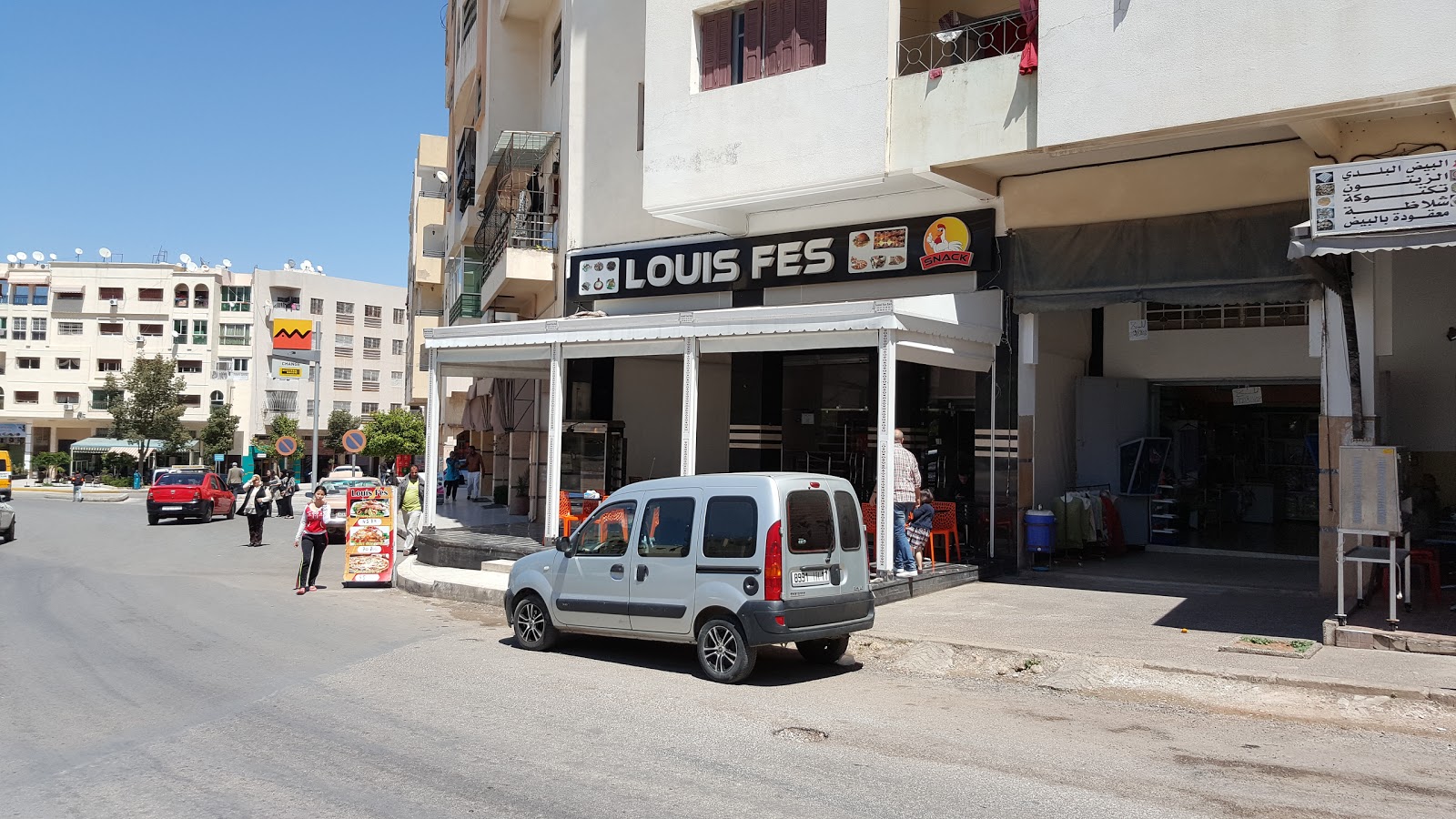 SKY SEVEN - Fès