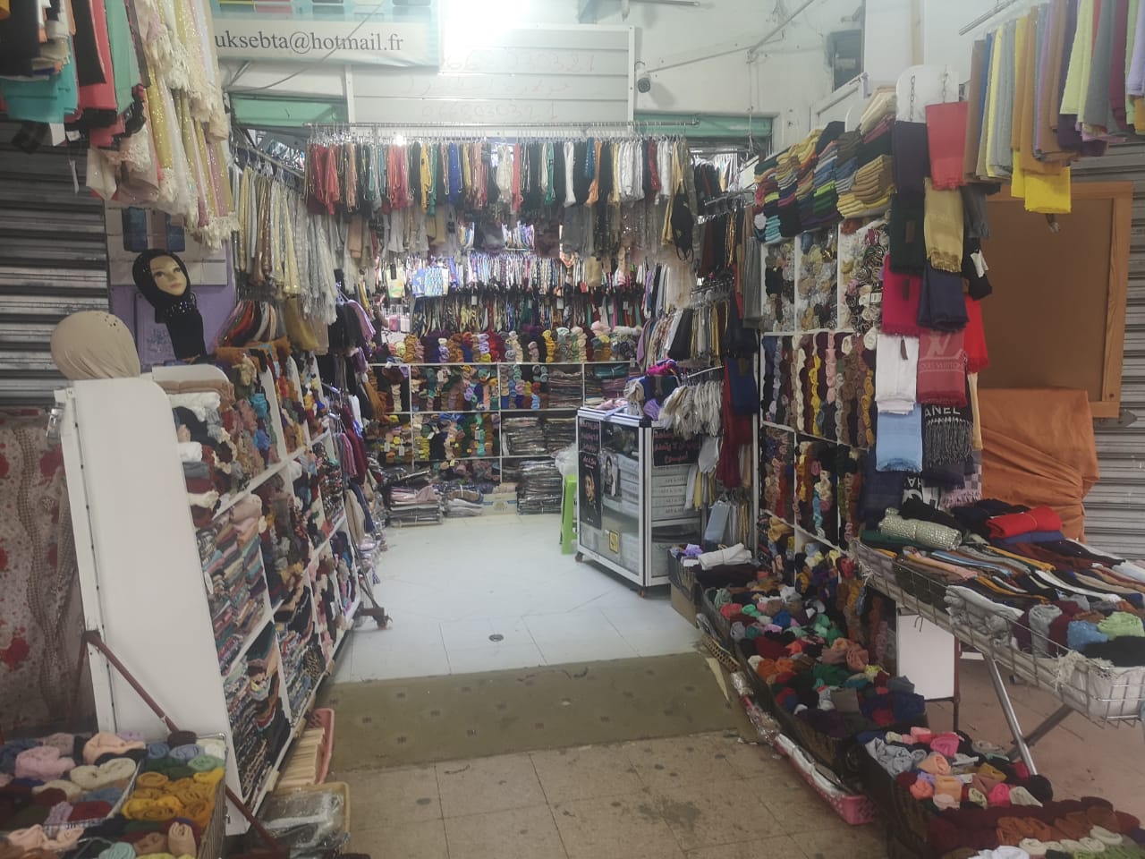 فولار و شال إسطنبول