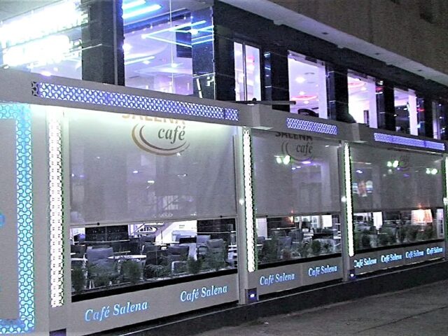 Café Salena - Meknès - +212 5354-62638