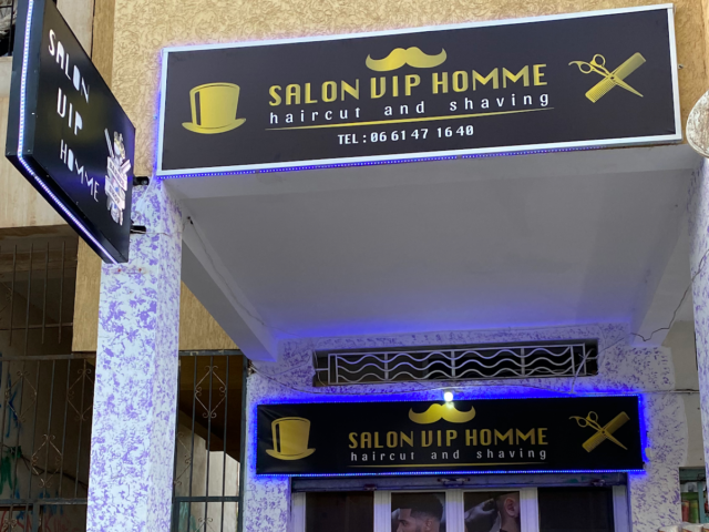 salon vip homme - Kénitra - +212 661-471640