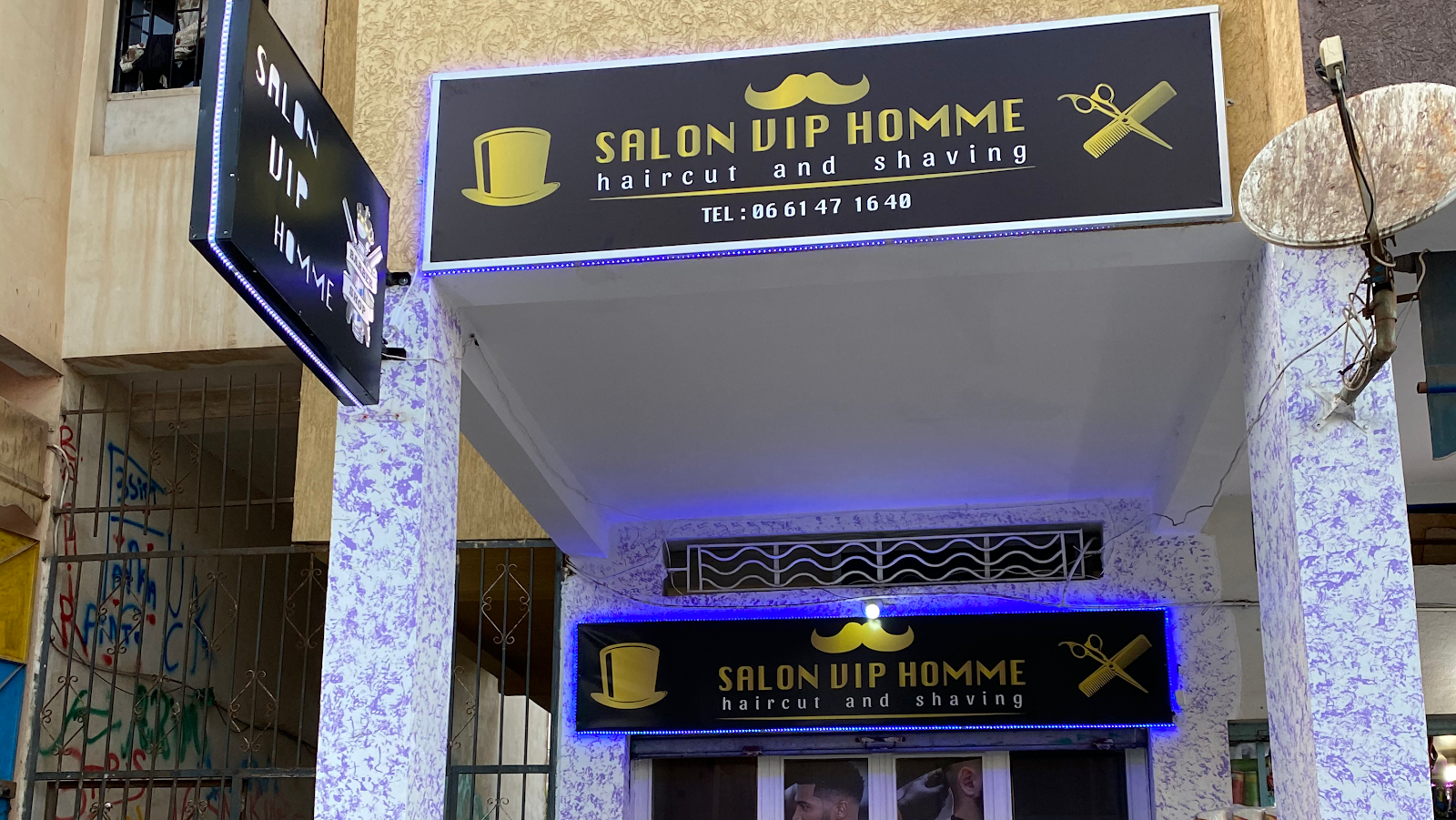 salon vip homme - Kénitra