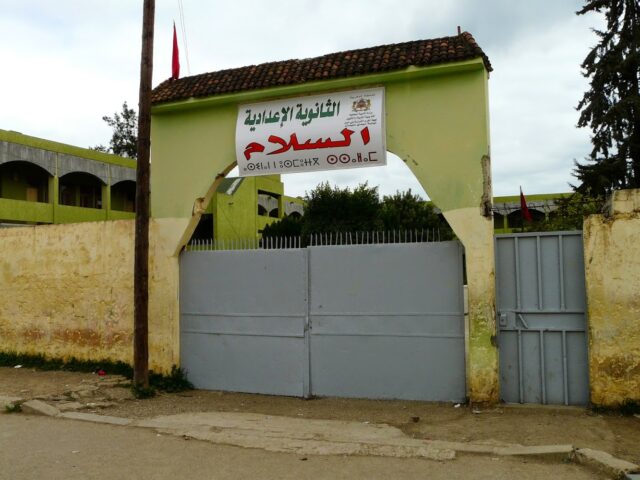 Lycee Assalam - Sidi Slimane -
