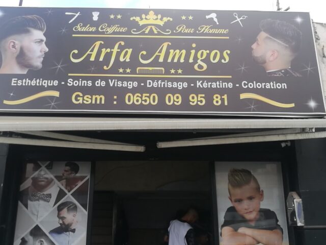 Arfa Amigos (Barber Shop) - Casablanca - +212 673-468344