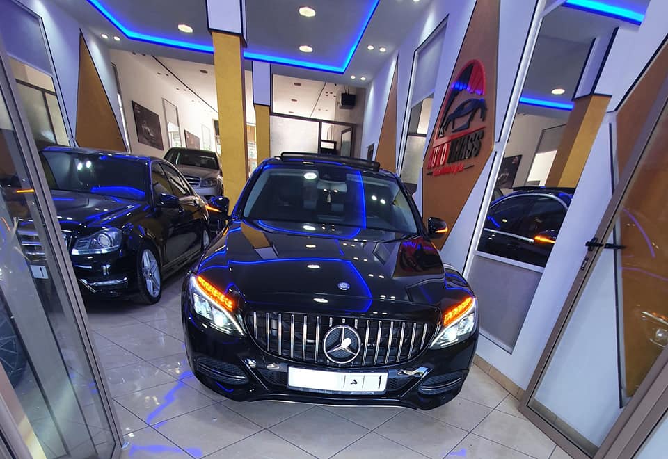 Salon Amestardm - Nador