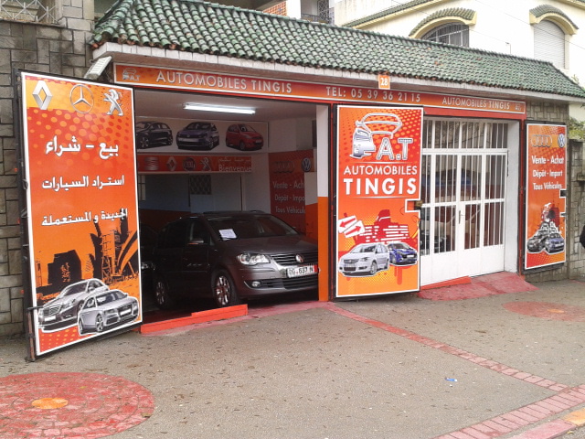 Automobiles Tingis - Tanger - +212 671-818406