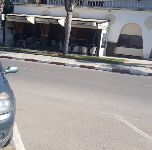 مقهى شمس Café Chams - Bouznika -