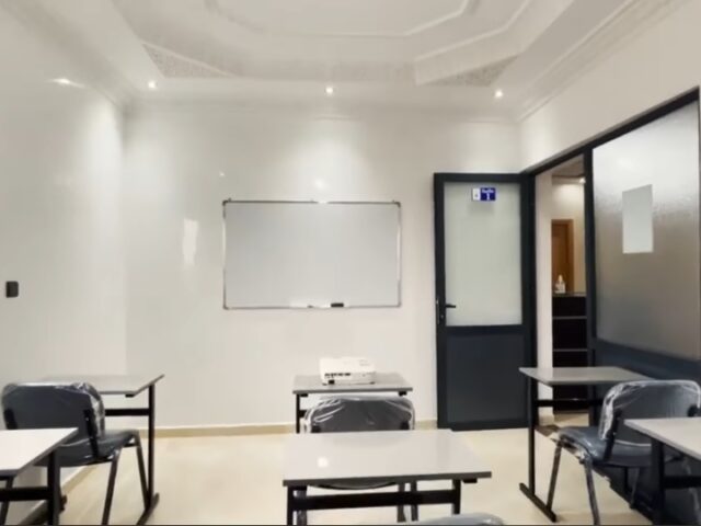Centre Irtiqaa - Azemmour - +212 661-167978