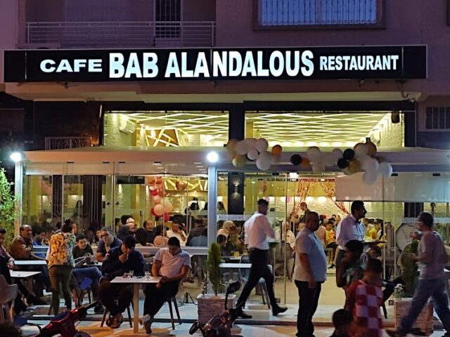 Café Restaurant Bab Al Andalous - Fès - +212 80-8585957