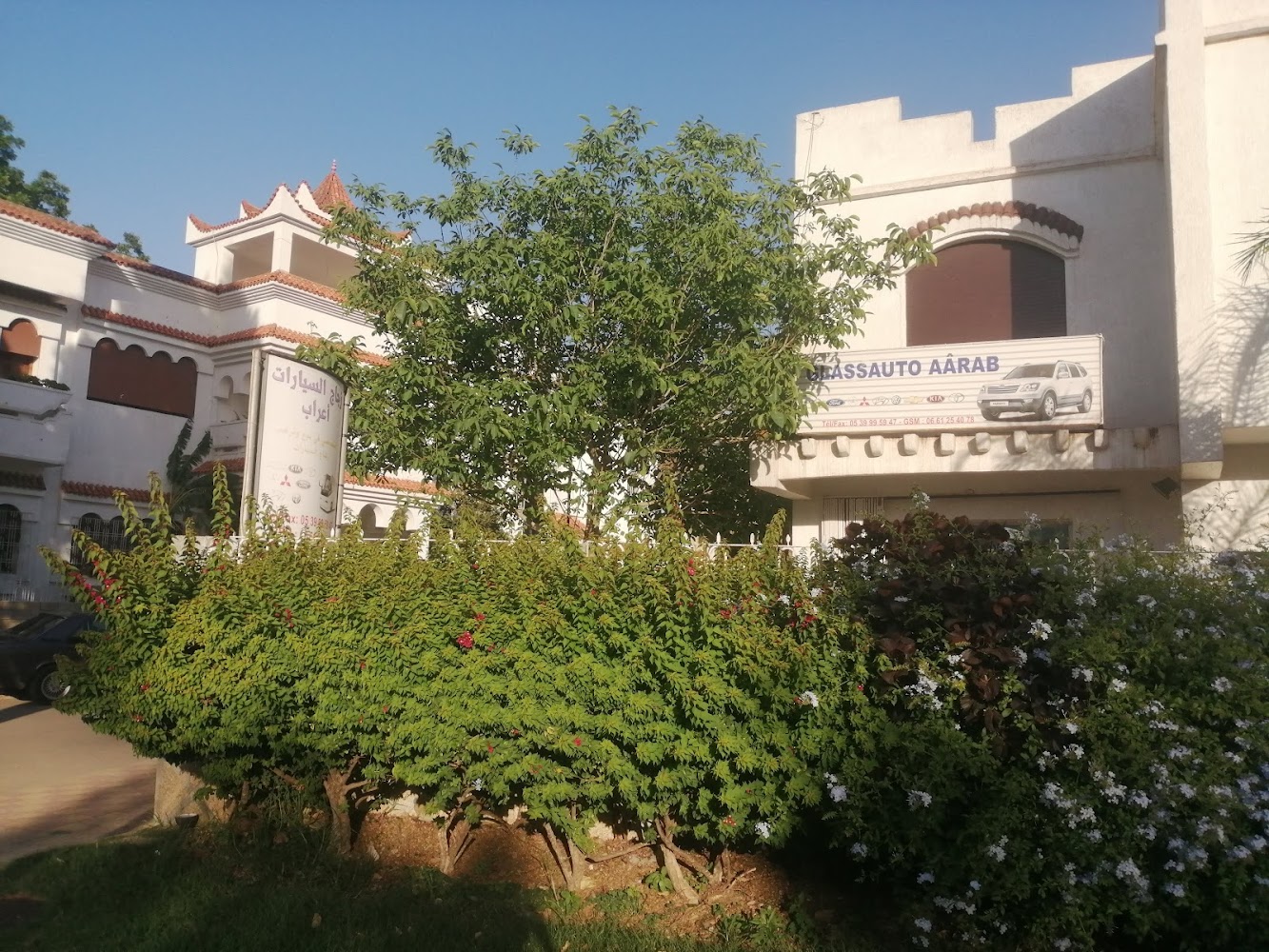 بيع وتركيب زجاج السيارات - Tétouan