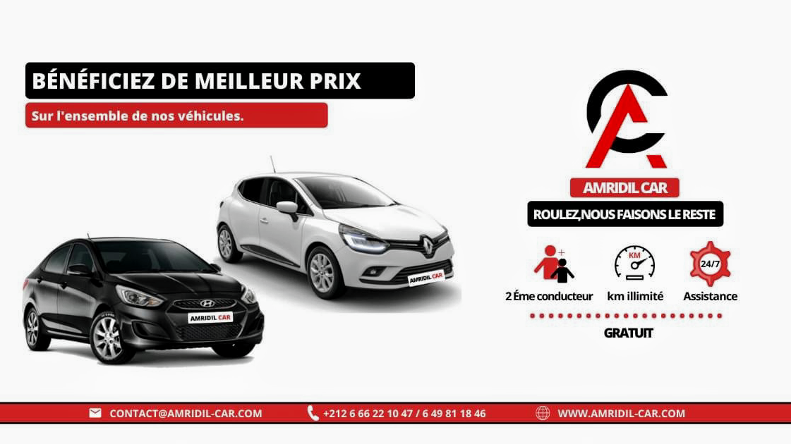 Amridil Car - Ouarzazate