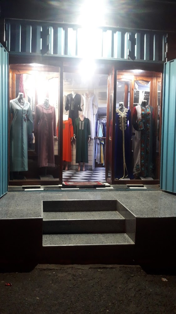خياط الأصالة - Agadir