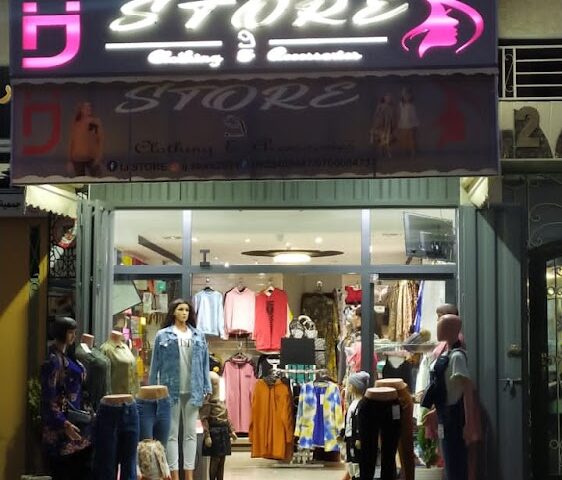 IJ store - Sefrou -
