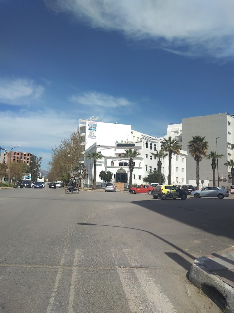 Clinique agdal - Fès