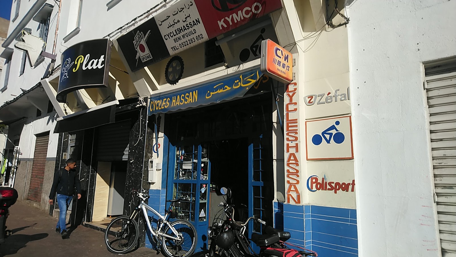 cycles hassan - Casablanca
