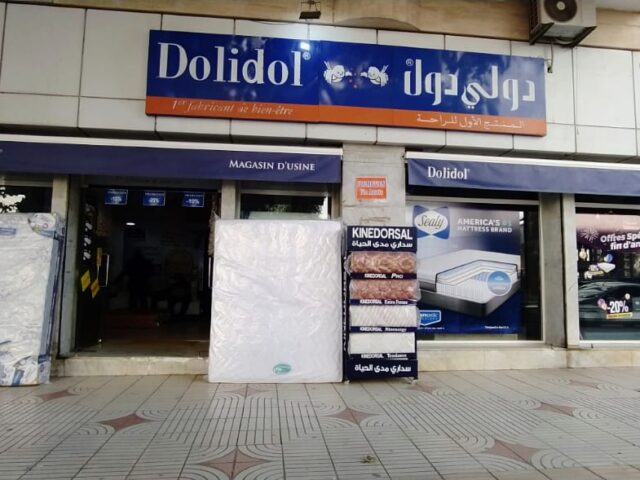 DOLIDOL FÈS Champs de Course - Fès - +212 663-799624