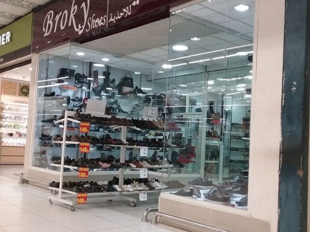 Broky Shoes - Casablanca - +212 5228-33700