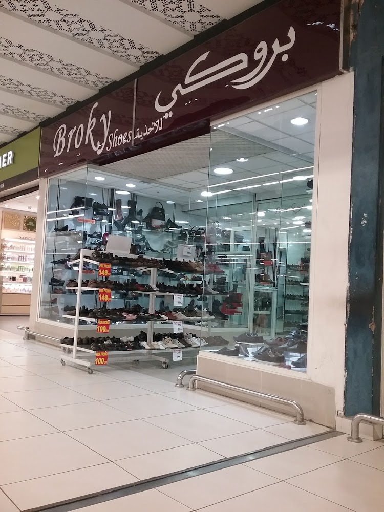 Broky Shoes