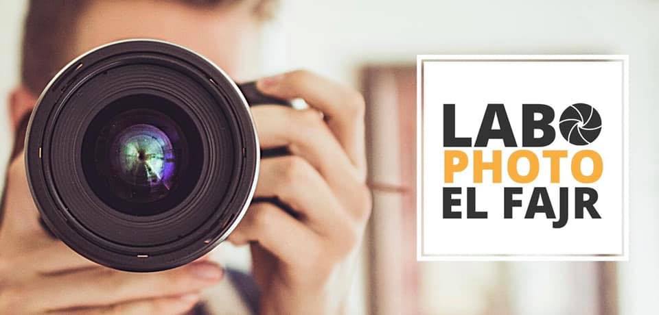 LABO PHOTO EL FAJR - Mohammédia