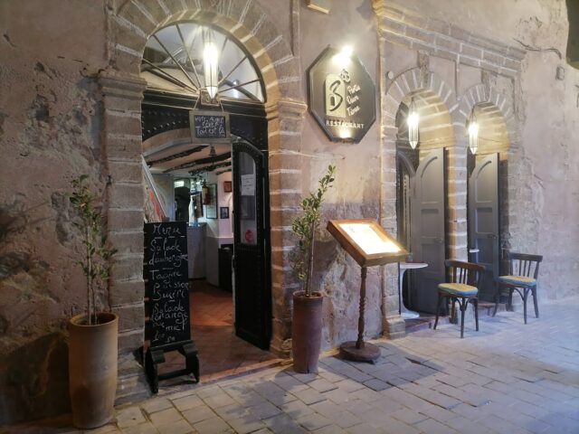 Les 3 Portes - Essaouira - +212 696-346559