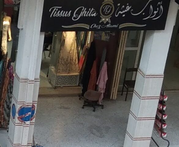 Tissus Ghita - Fès -