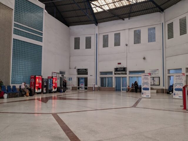 CTM - Tétouan - +212 80-0090030